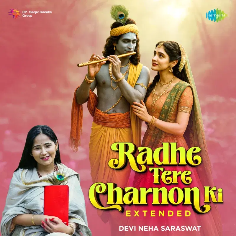 Radhe Tere Charnon Ki (Extended)
