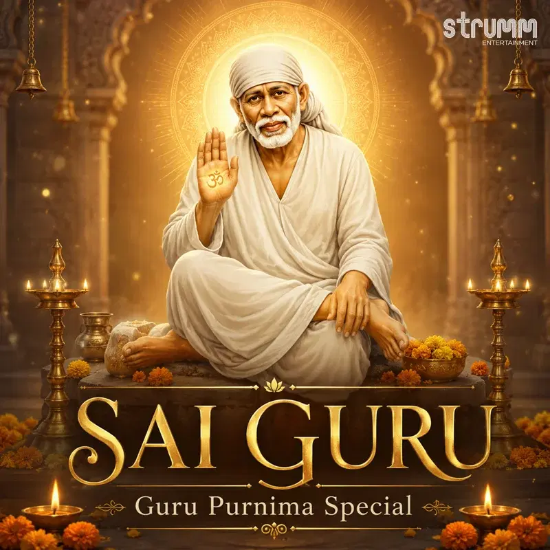 Sai Guru