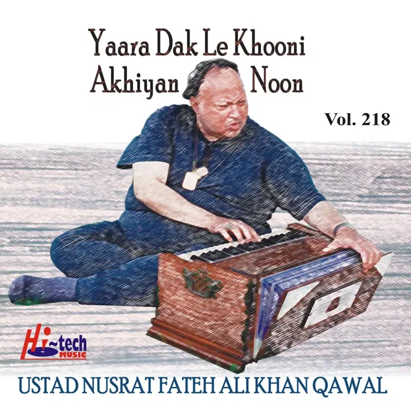 Yaara Dak Le Khooni Akhiyan Noon Vol. 218