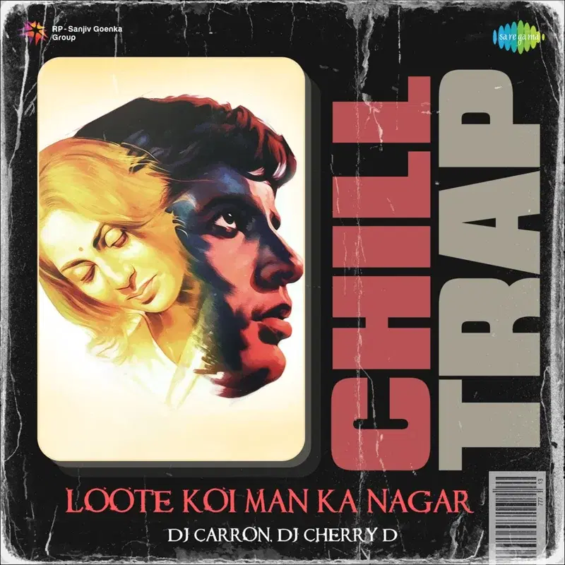 Loote Koi Man Ka Nagar