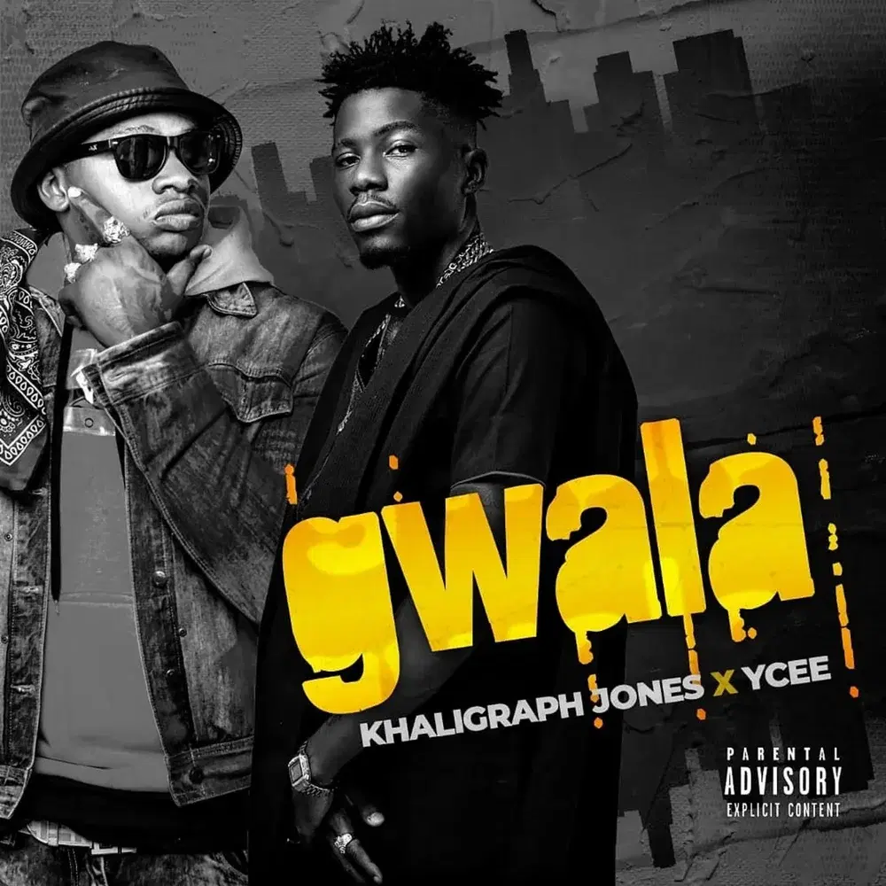 Gwala