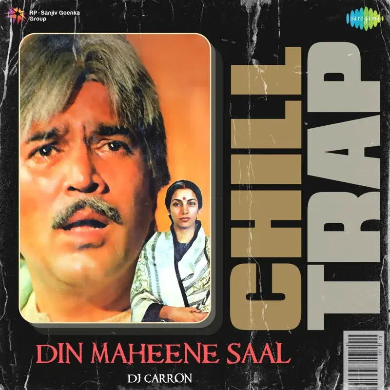 Din Maheene Saal