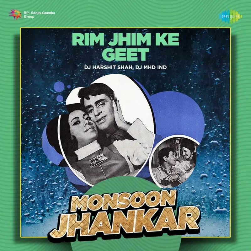 Rim Jhim Ke Geet