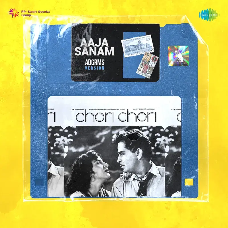 Aaja Sanam