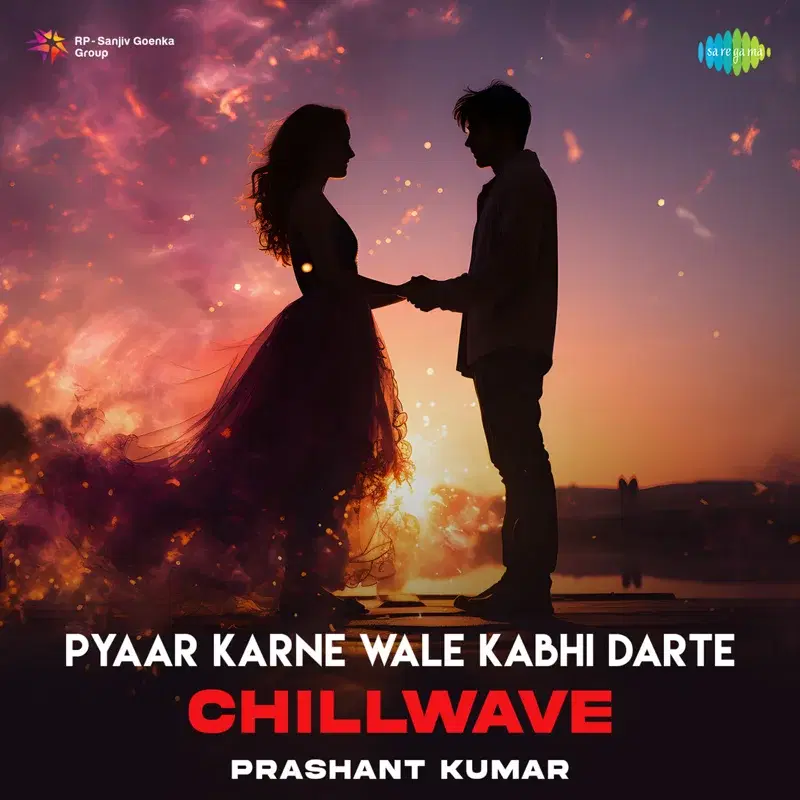 Pyaar Karne Wale Kabhi Darte