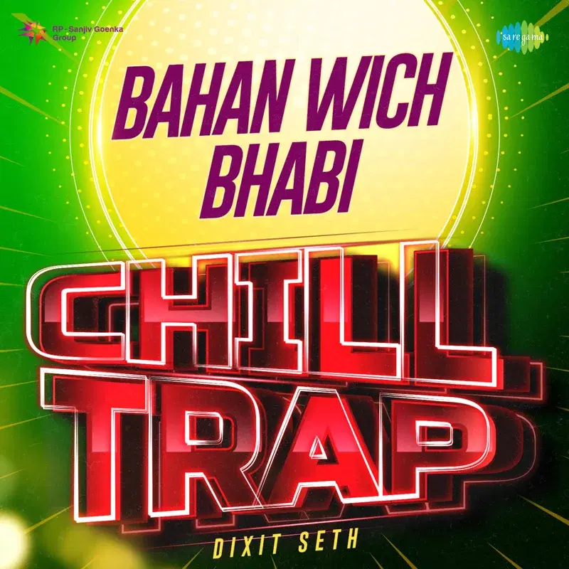 Bahan Wich Bhabi
