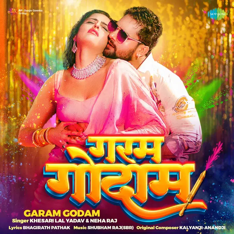 Garam Godam - Single