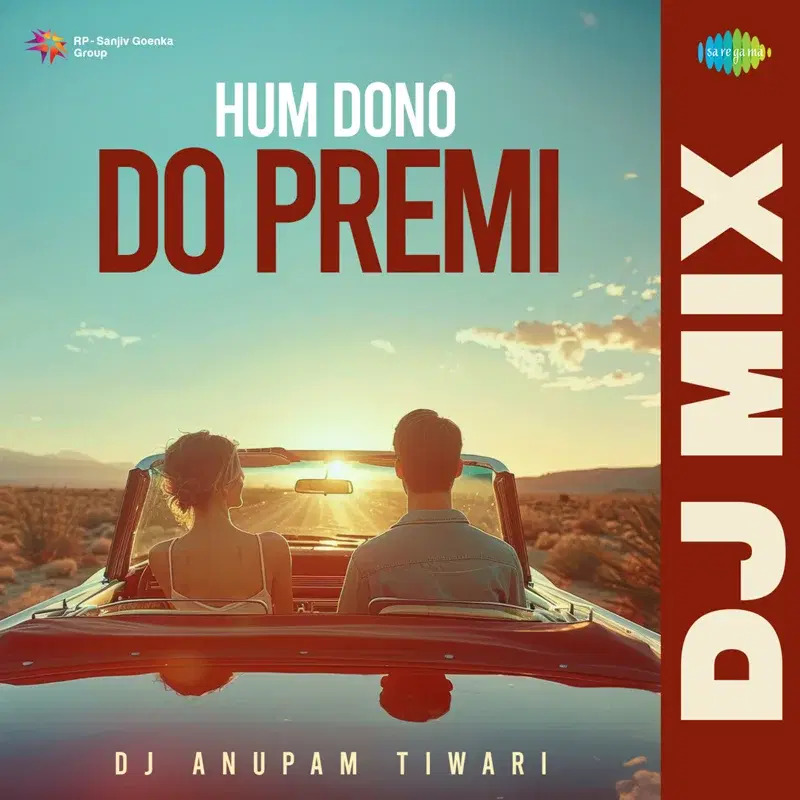 Hum Dono Do Premi