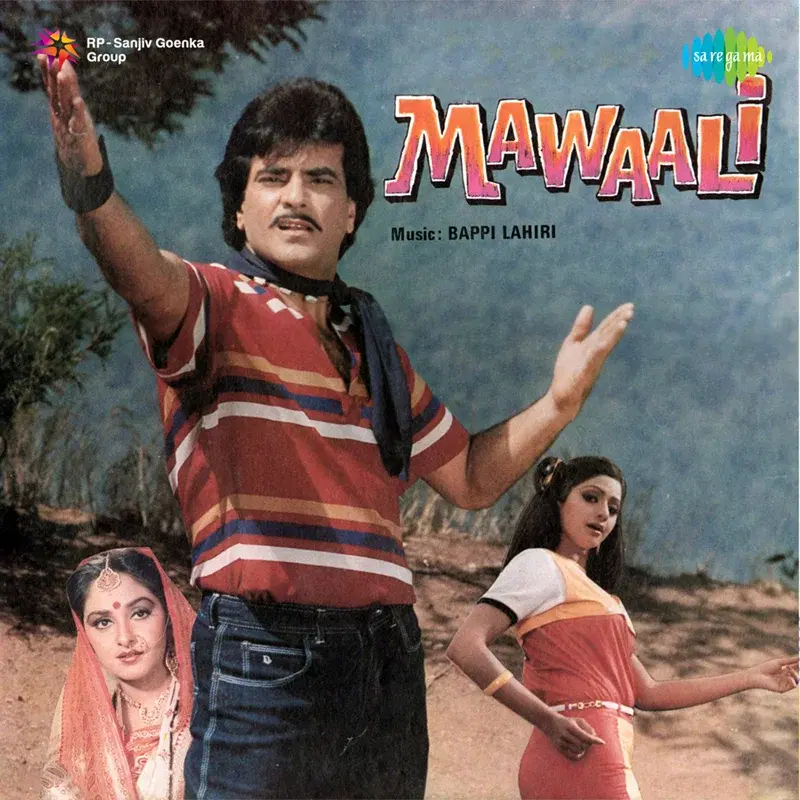 Mawaali (Original Motion Picture Soundtrack)