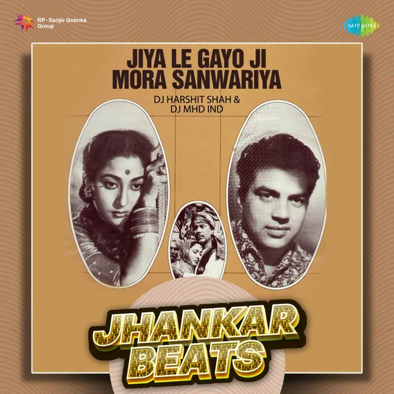 Jiya Le Gayo Ji Mora Sanwariya