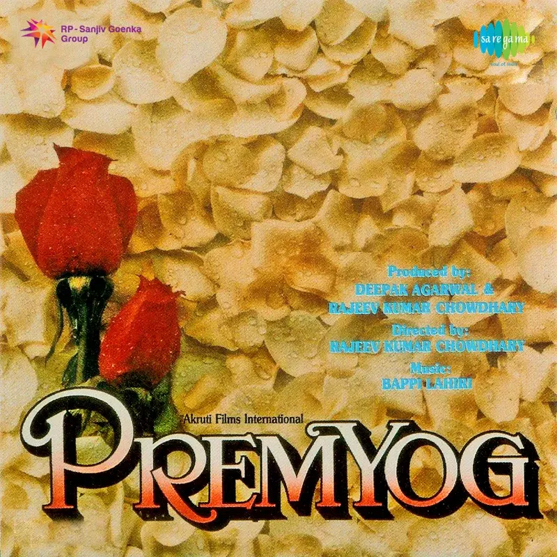 Prem Yog (Original Motion Picture Soundtrack)