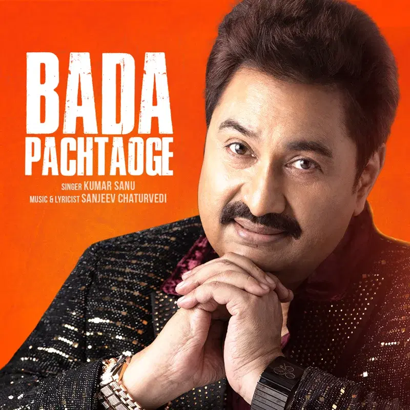 Bada Pachtaoge