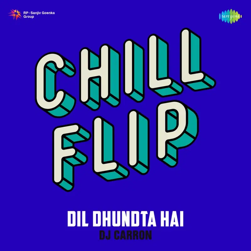 Dil Dhundta Hai
