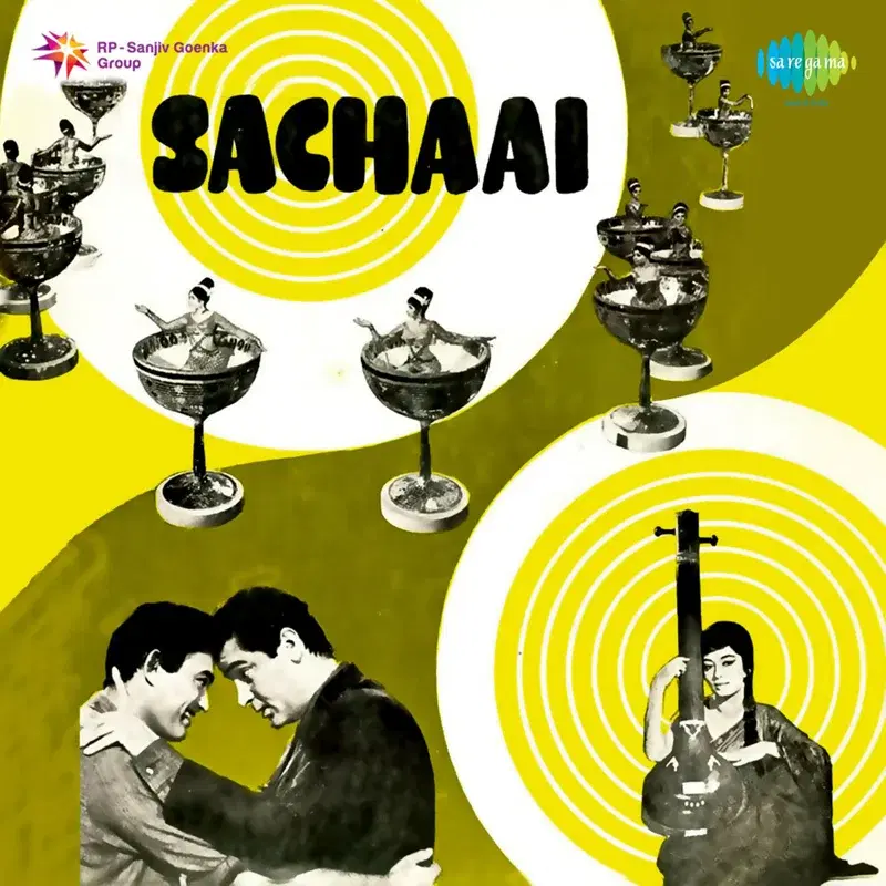 Sachaai (Original Motion Picture Soundtrack)