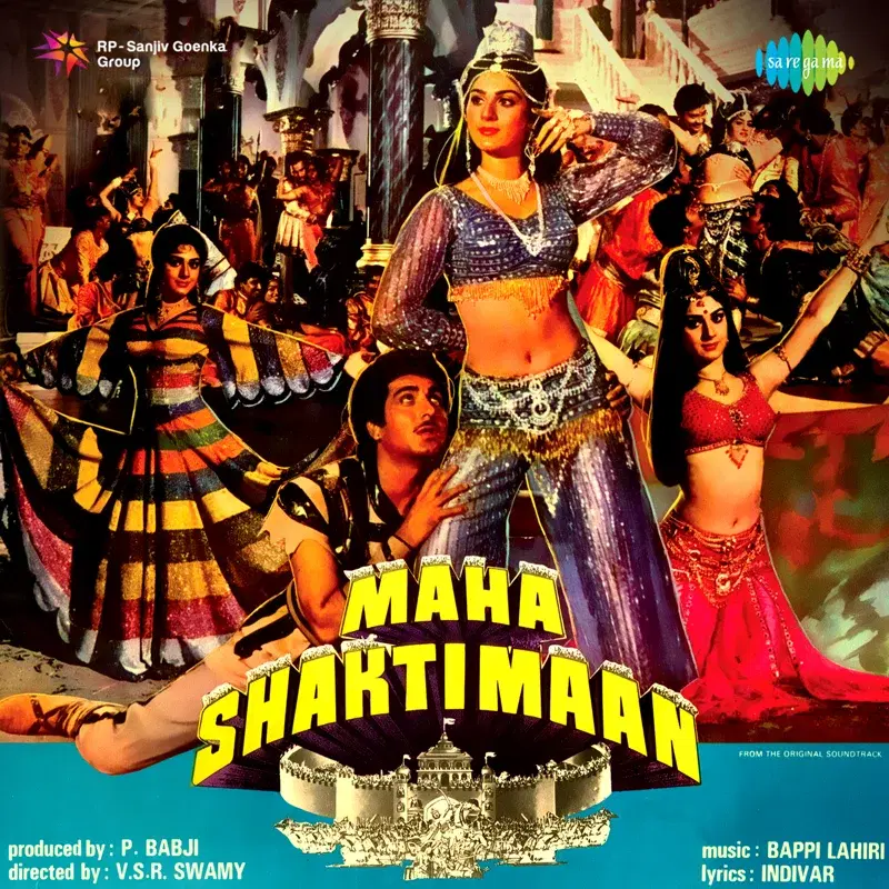 Maha Shaktimaan (Original Motion Picture Soundtrack)