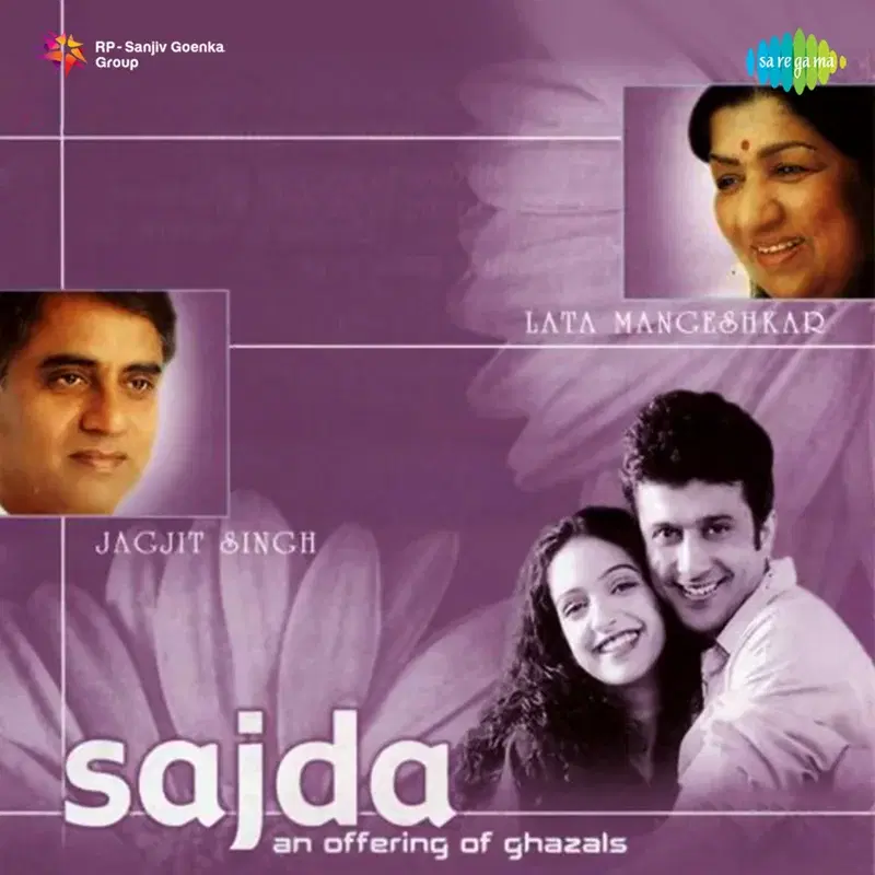 Sajda an Offering of Ghazals