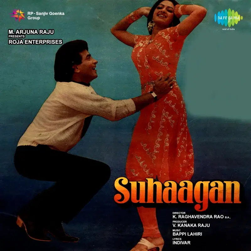 Suhaagan (Original Motion Picture Soundtrack)