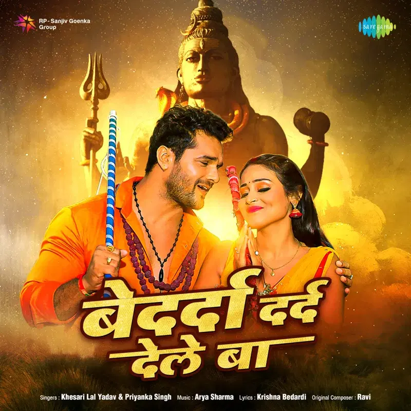 Bedarda Dard Dele Ba - Single