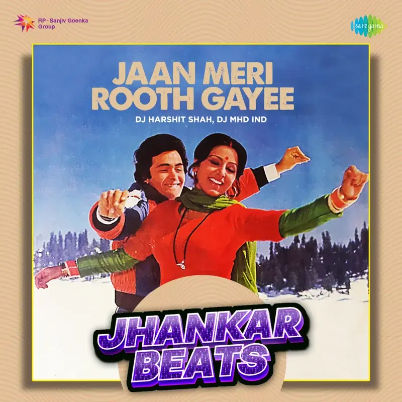 Jaan Meri Rooth Gayee