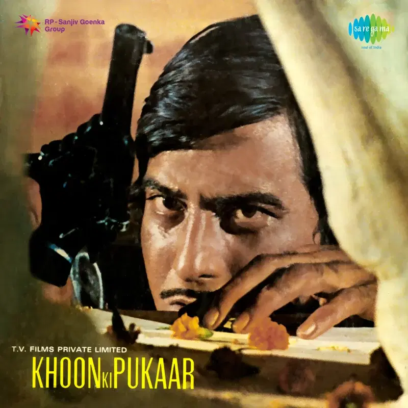 Khoon Ki Pukaar (Original Motion Picture Soundtrack)