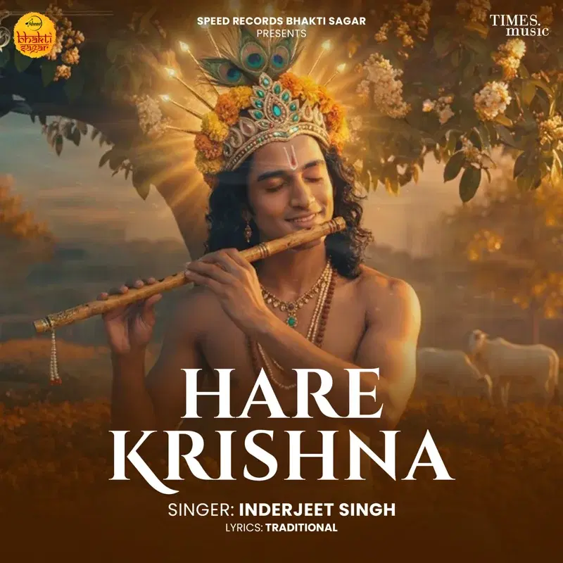 Hare Krishna