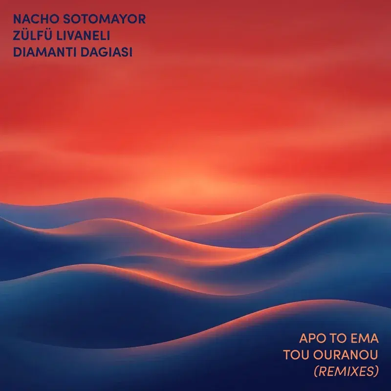 Apo To Ema Tou Ouranou - Sevdalı Başım