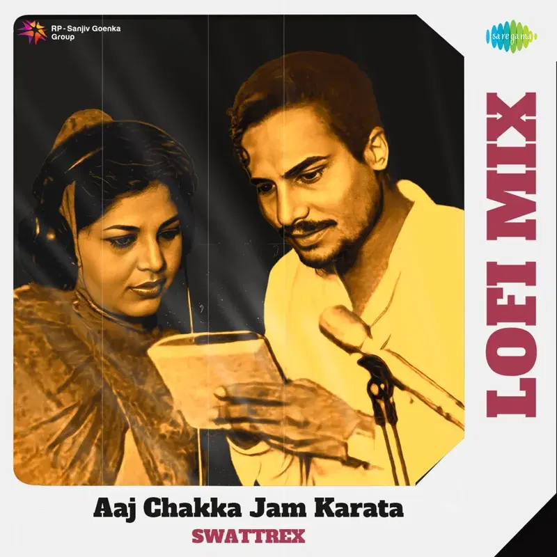 Aaj Chakka Jam Karata