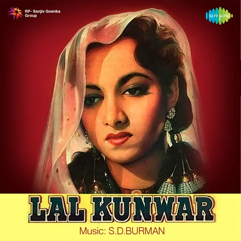 Lal Kunwar (Original Motion Picture Soundtrack)