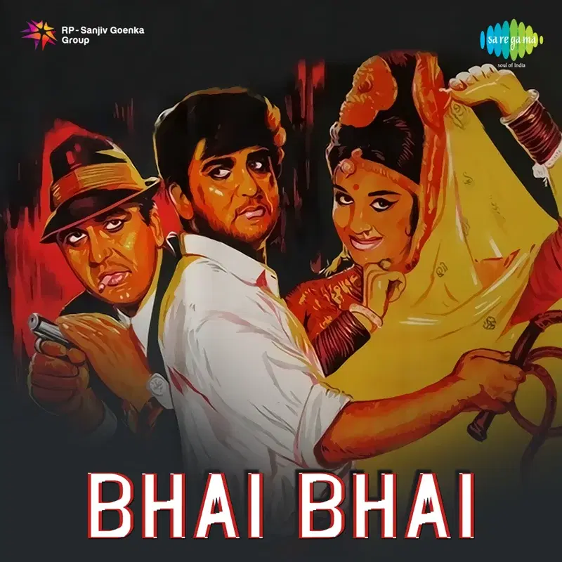 Bhai Bhai (Original Motion Picture Soundtrack)