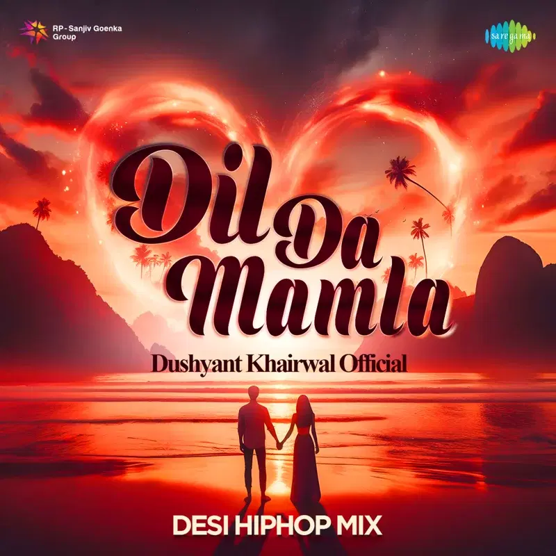 Dil da Mamla