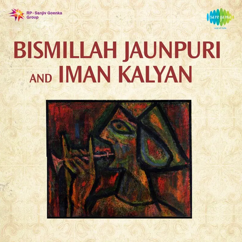 Bismillah Jaunpuri and Iman Kalyan