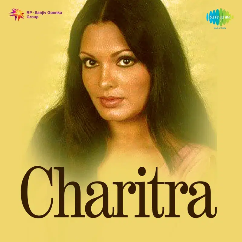 Charitra (Original Motion Picture Soundtrack)