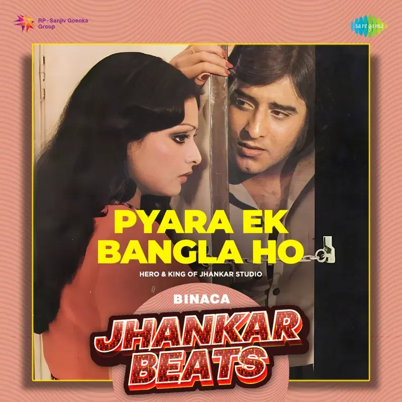 Pyara Ek Bangla Ho