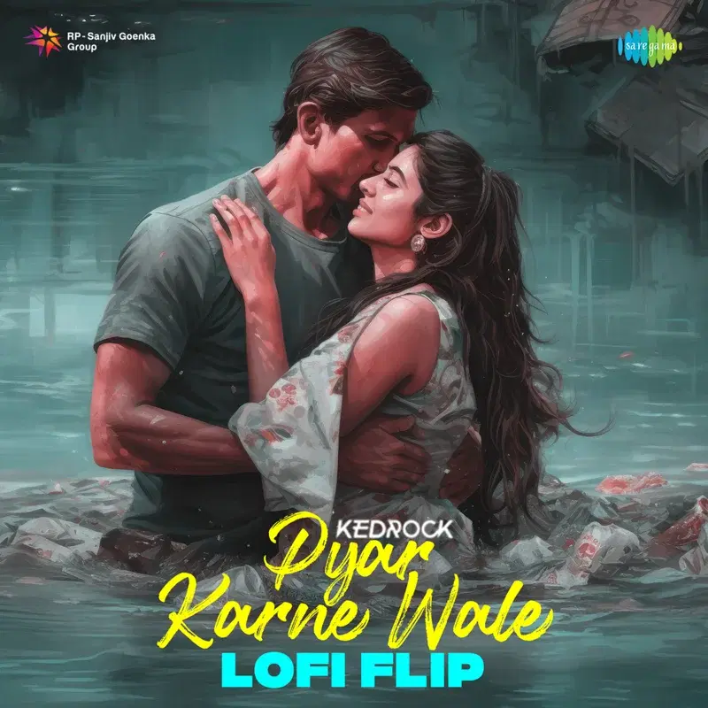 Pyar Karne Wale