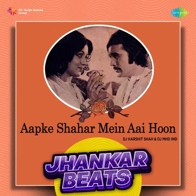 Aapke Shahar Mein Aai Hoon