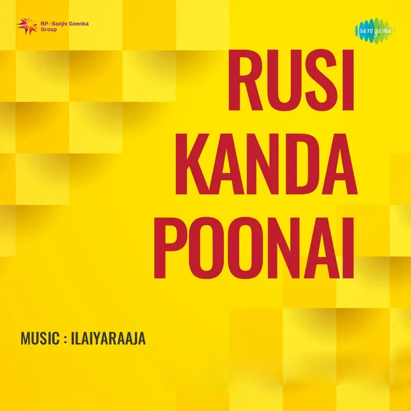 Rusi Kanda Poonai (Original Motion Picture Soundtrack)