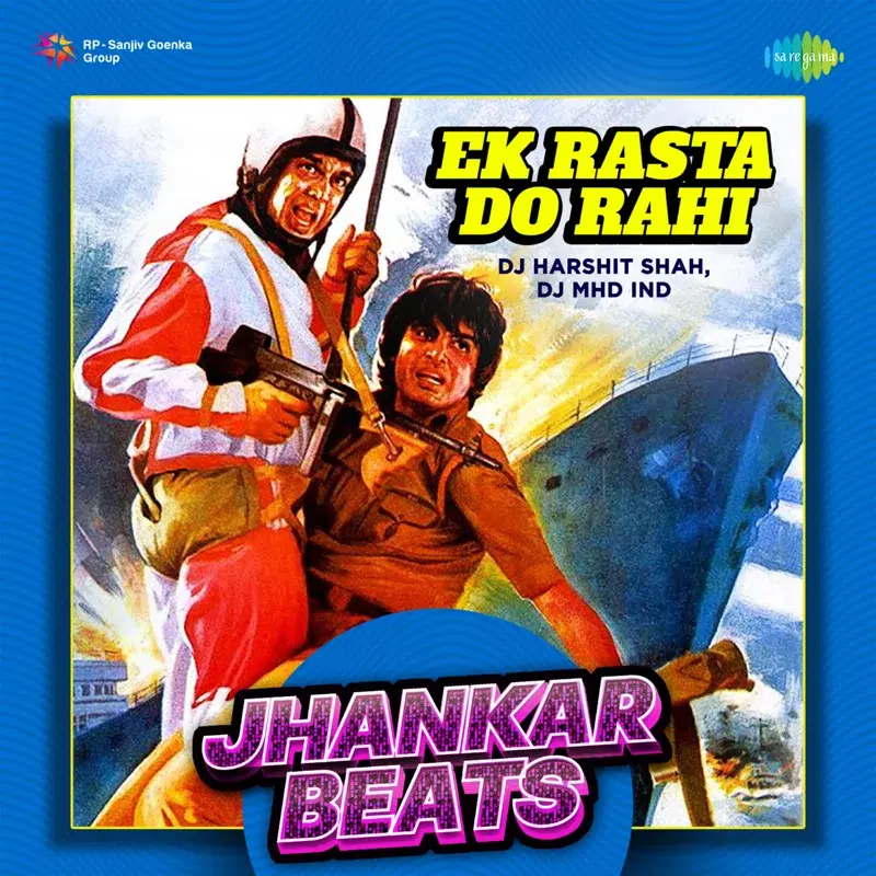 Ek Rasta Do Rahi