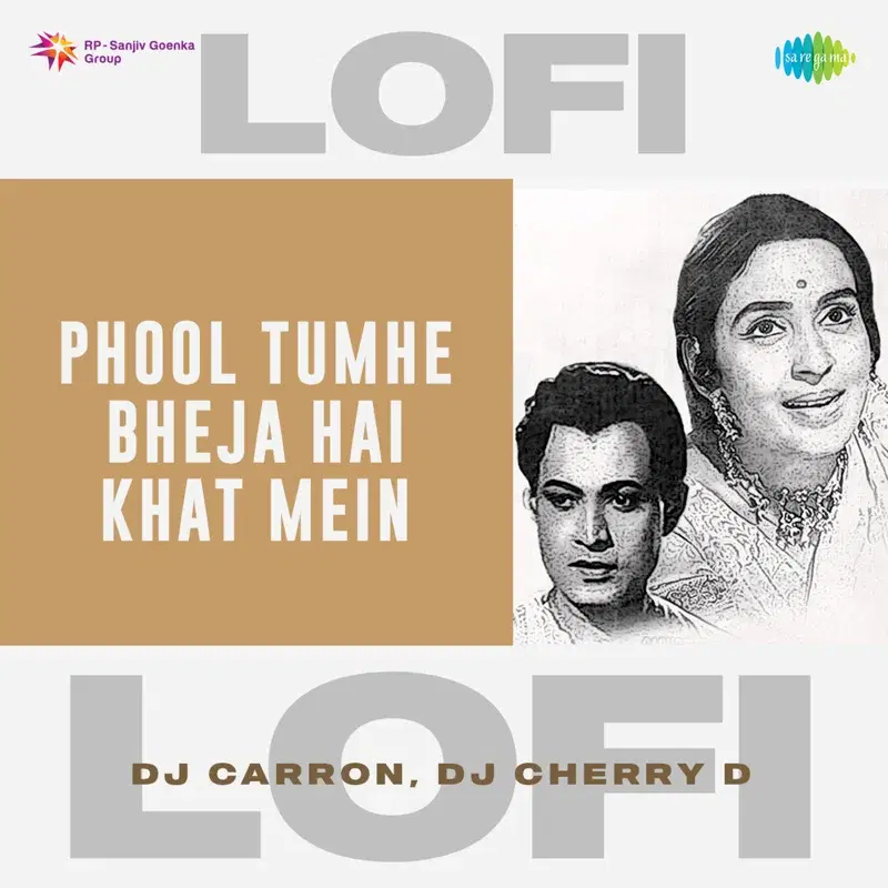 Phool Tumhe Bheja Hai Khat Mein