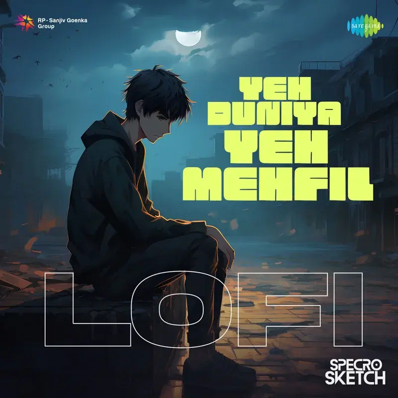 Yeh Duniya Yeh Mehfil
