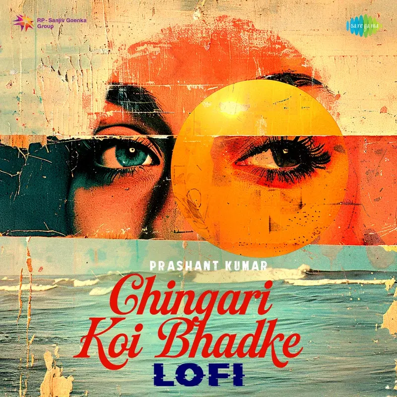 Chingari Koi Bhadke