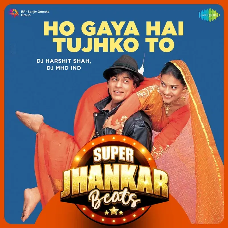 Ho Gaya Hai Tujhko To