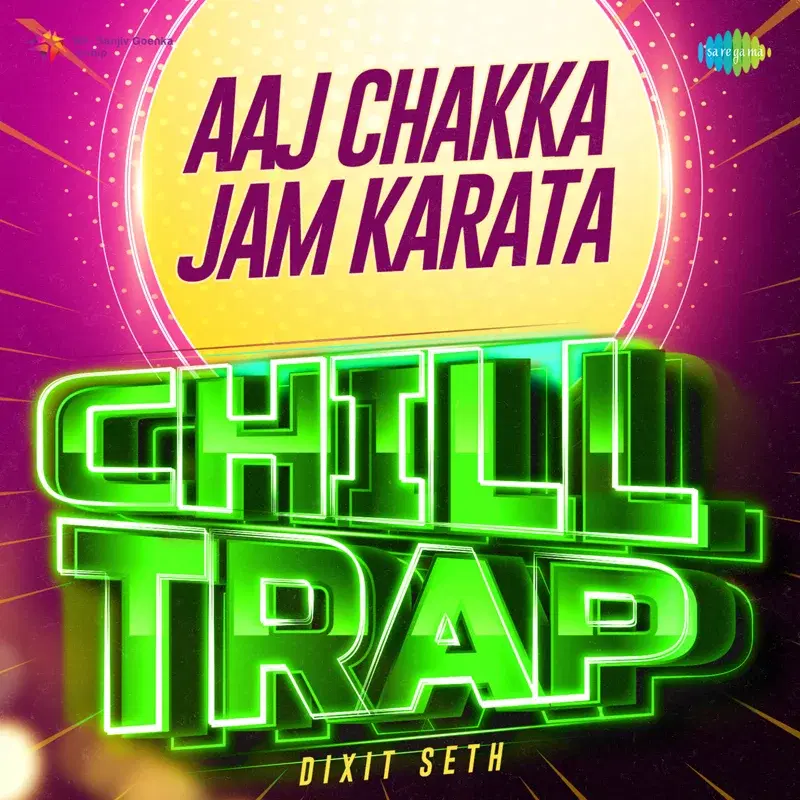 Aaj Chakka Jam Karata