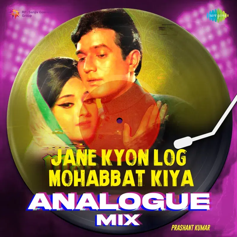Jane Kyon Log Mohabbat Kiya (From "Mehboob Ki Mehndi")