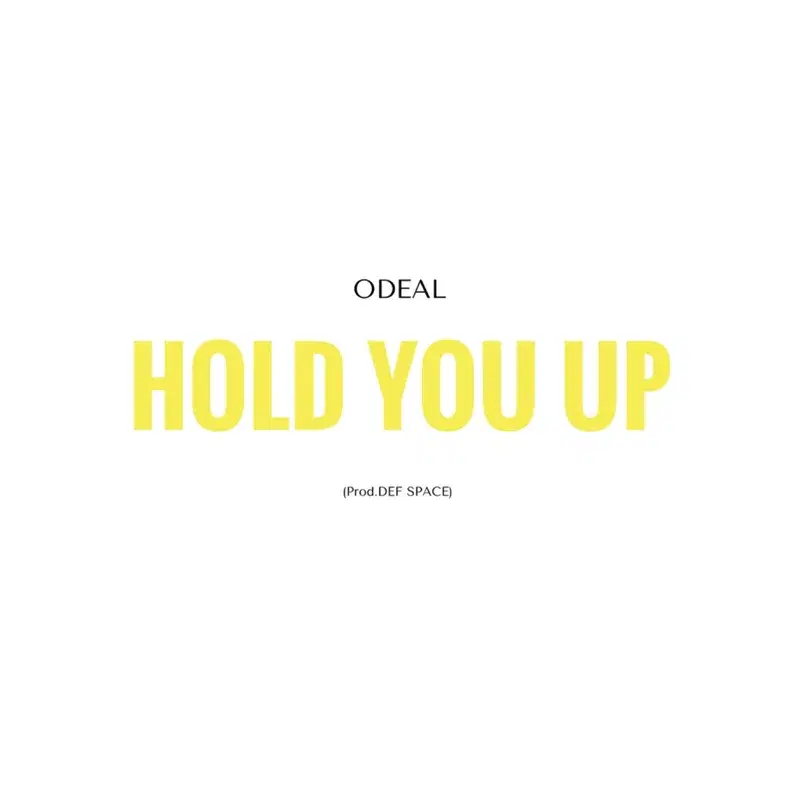 Hold You Up