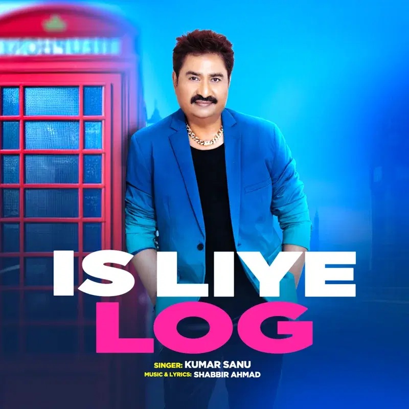 Is Liye Log
