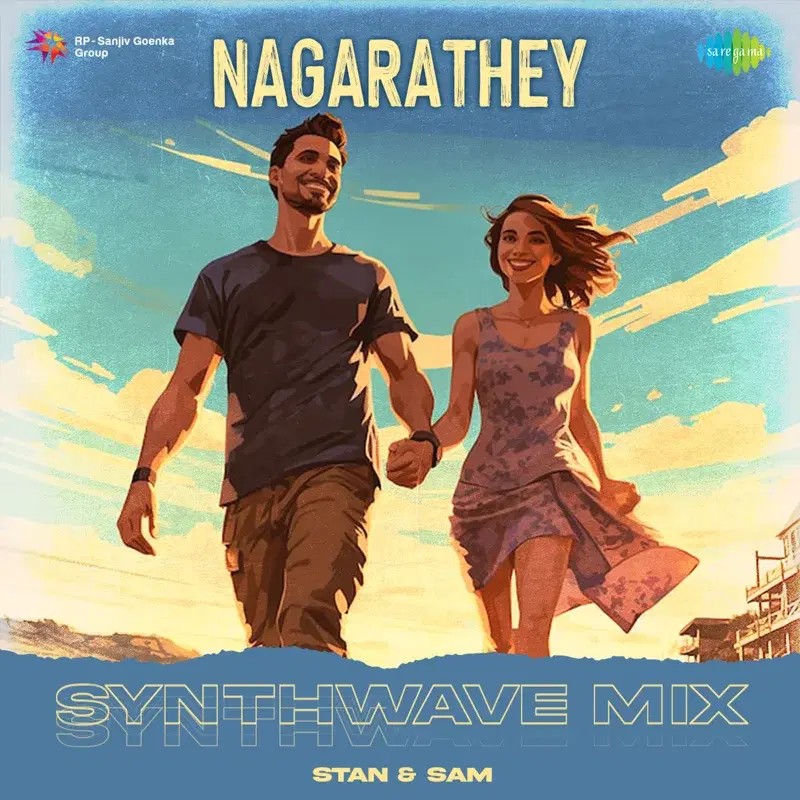 Nagarathey