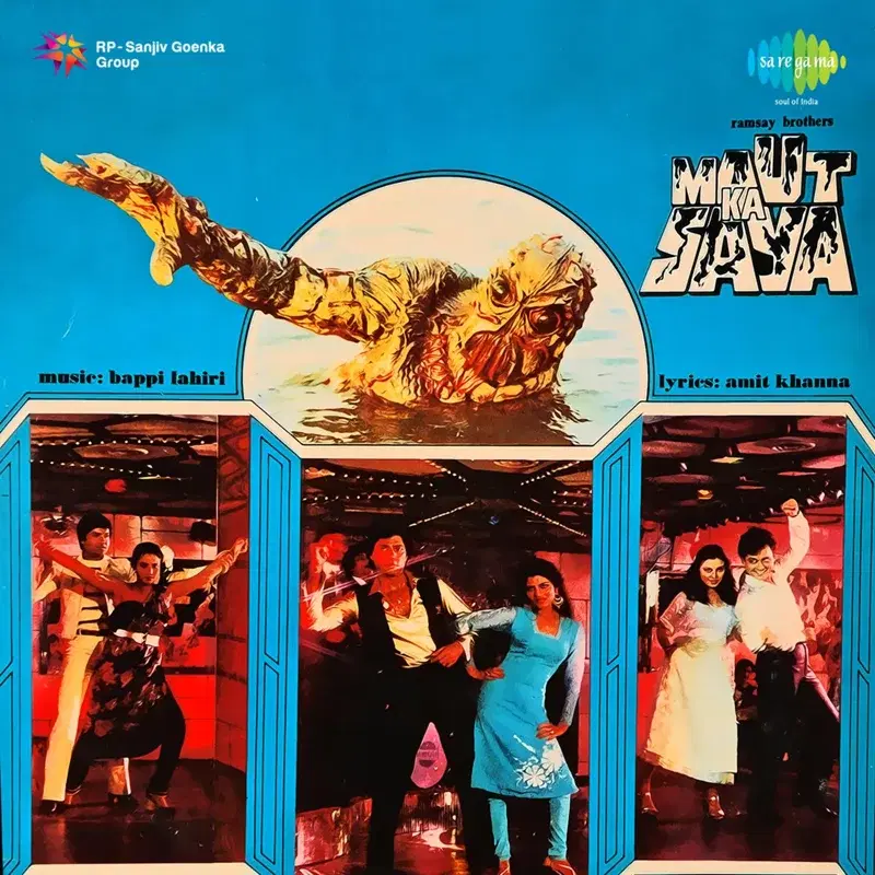Maut Ka Saya (Original Motion Picture Soundtrack)