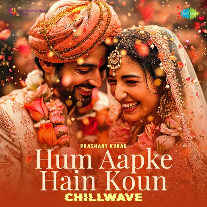 Hum Aapke Hain Koun