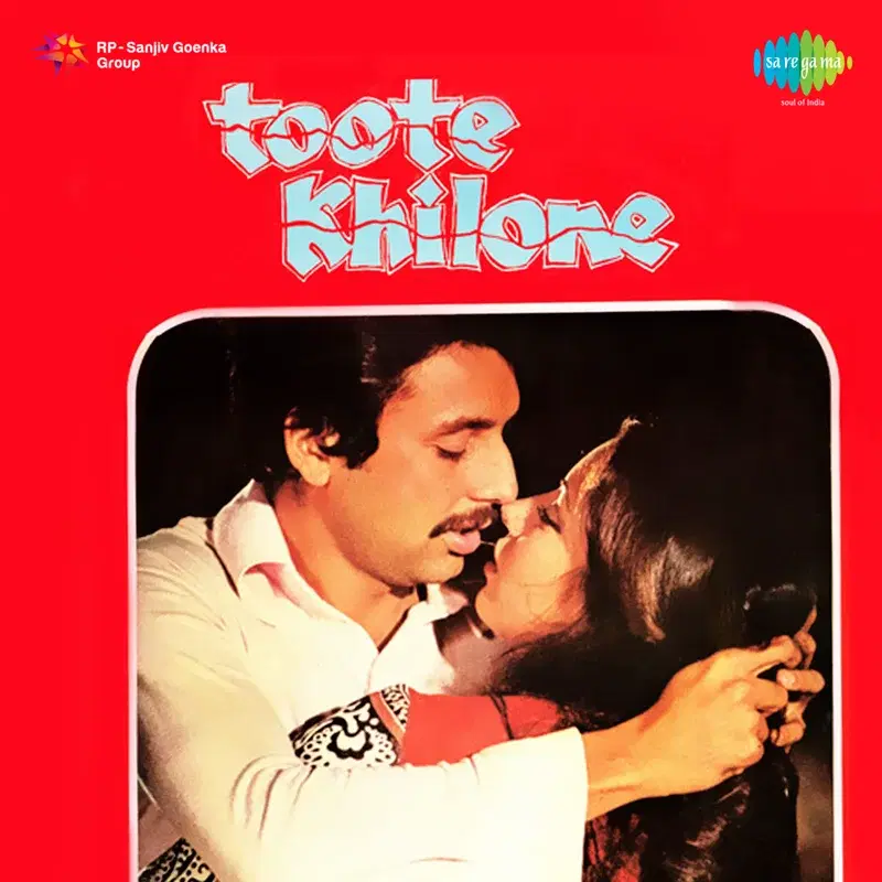 Toote Khilone (Original Motion Picture Soundtrack)