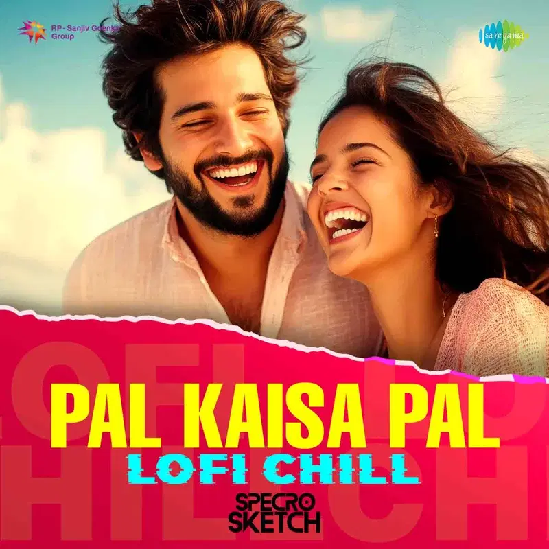 Pal Kaisa Pal